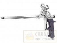 Пистолет для монтажной пены ЦИ
