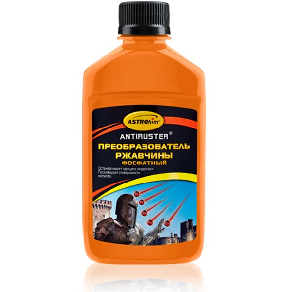 Преобразователь ржавчины Астрохим фосфатный 250 мл АС-4662
