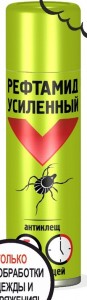 Аэрозоль Рефтамид Антиклещ 150мл (усил.)  От клещей