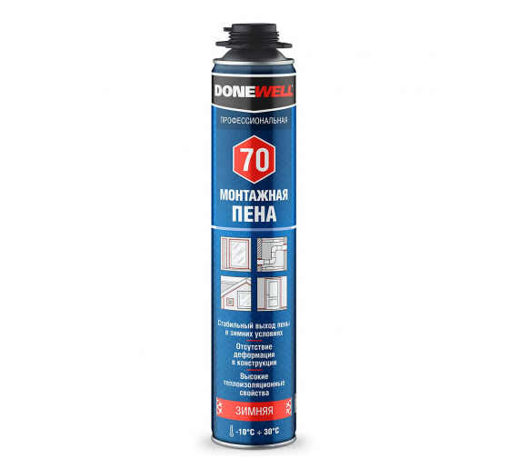 Пена профессиональная зимняя (-10)  DONEWELL 70 1000 мл