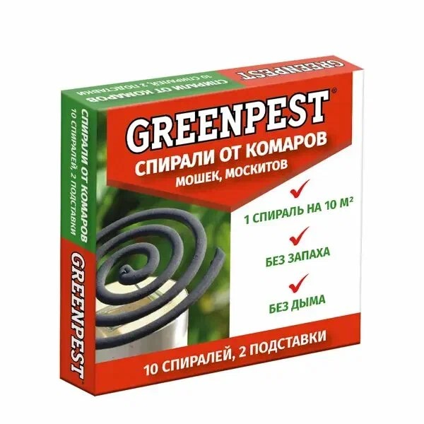 Спирали от комаров черные, без запаха GRANDPEST