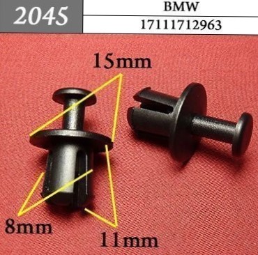 2045 Автокрепеж для BMW, Mini, VAG (пластик)