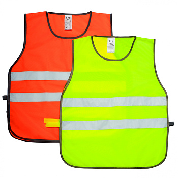 Накидка сигнальная Неон Тип-5 (тк.Полиэфир,130), лимонный