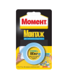 Скотч двустороний клеящая лента Момент, 1,5 м, 80 кг