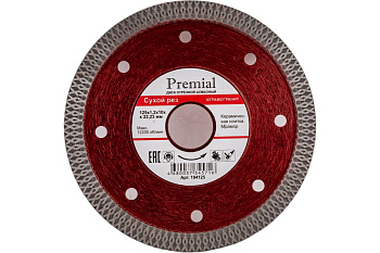 Диск 125х1,2х10х22,23 отрезой алмазный Керамогранит, сух.рез, тип X Hardcore Hot pressed вместо 37-3-305