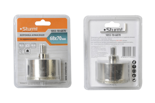 1055-10-6870 Коронка алмазная по керамограниту 68 х 70 мм,3гр. хв., с центрир. cверл. Sturm!