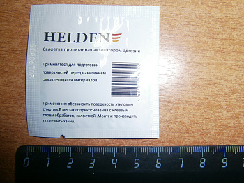 Салфетка Helden обезжиривающая для двухстороннего скотча Q1161