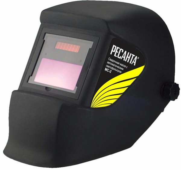 Маска сварочная МС-2/ Ресанта