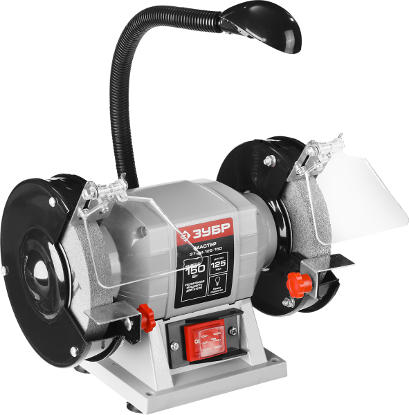 Станок ЗУБР "Мастер" точильный двойной Д125*20*д.32, лампа подсветки 150 Вт