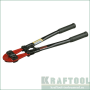 Болторез 450мм KRAFTOOL 