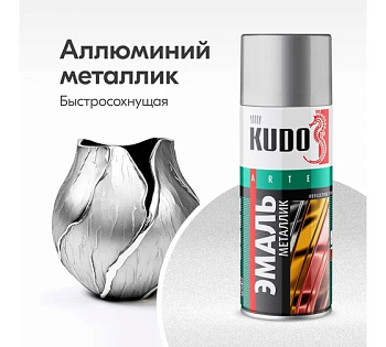 Краска универсальная белая алюминевая 520мл KUDO