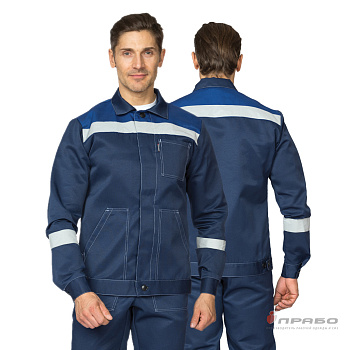 Костюм мужской "Пантеон 2 СОП" синий/василёк