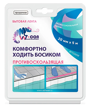 Противоскользящая лента прозрачная 20мм* 5м W-CON