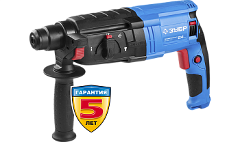 Перфоратор ЗУБР SDS-plus,ЗП-24-750 К .2,6 дж, 750вт