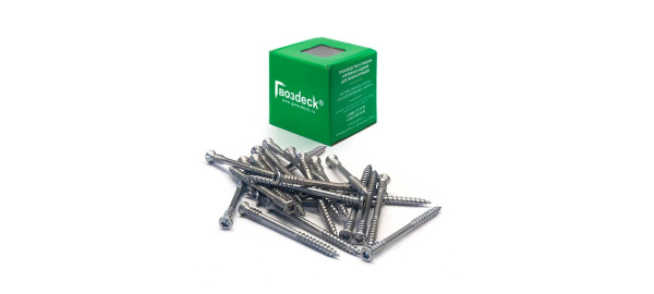 Саморез 5,0*70 А2 Т25 для тер.доски