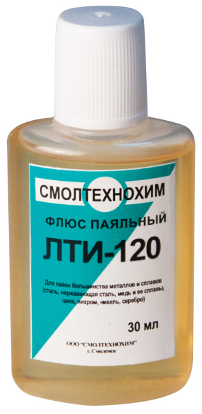 Флюс ЛТИ-120 (классический активный флюс), 30 мл