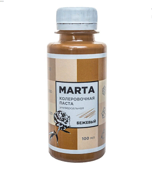 Колер MARTA №4 универсальный бежевый,100мл