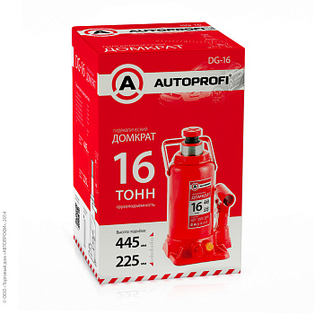 Домкрат гидравлический 16 т 225-445 мм Autoprofi DG-16