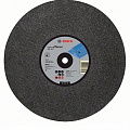 Круги отрезные BOSCH