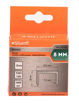 1071-03-08 Скобы для степлера 8мм (тип 140) в упак. 1000шт,оцинкованные,закаленные, Sturm!