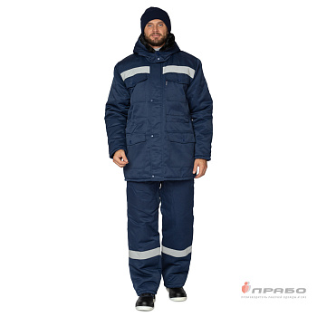 Костюм мужской утеплённый "Мастерок 2" синий (куртка и полукомбинезон)
