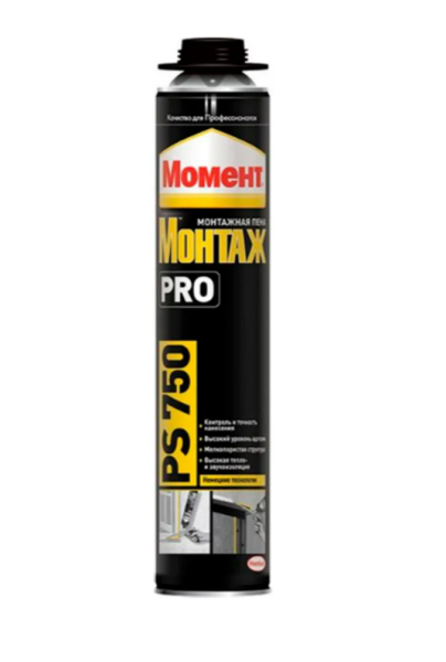Пена монтажная Момент Монтаж PRO 850 мл