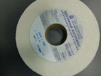 Круг заточной 125*20*32 25А  46 L по металлу/ Косулино
