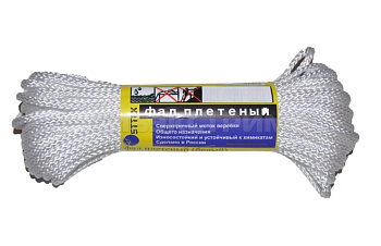 Фал 2мм 25м (белый)