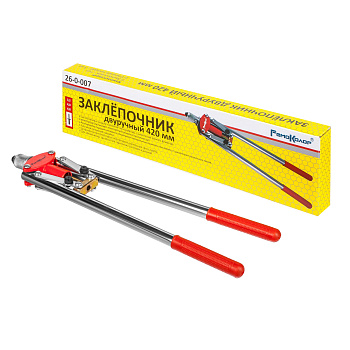 Заклепочник двуручный, насадки 3,2мм, 4,0мм, 4,8мм - 1 шт, 420мм, (шт.)