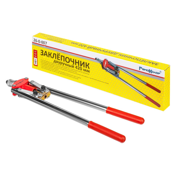 Изображение загружено обработкой по данным файла