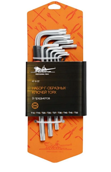 Набор ключей Torx г-образных 9 пр. Т10-Т50 Airline AT-9-22