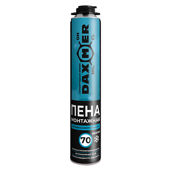 Пена профессиональная монтажная Daxmer 70 зимняя (950гр.)