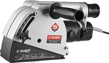 Штроборез, 1500 Вти, 150мм, МАСТЕР ЗУБР