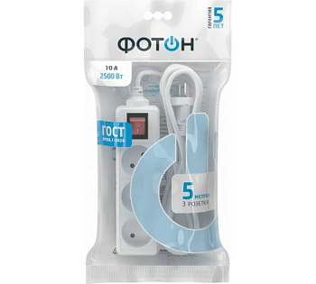 Удлинитель 5 роз 3м с заземлением 3*0,75  ФОТОН белый 