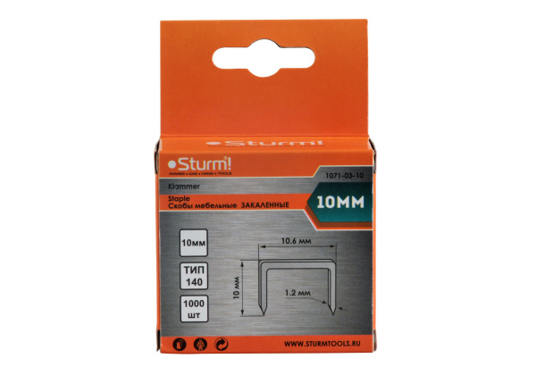 1071-03-10 Скобы для степлера 10мм (тип 140) в упак. 1000шт,оцинкованные,закаленные, Sturm!