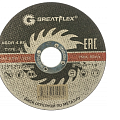 Круги отрезные Greatflex Light 