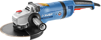 Углошлифовальная машина (болгарка), 2600Вт, 230мм, МАСТЕР ЗУБР