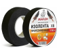 Изолента ПВХ 15мм  20м синяя МИЛЕН