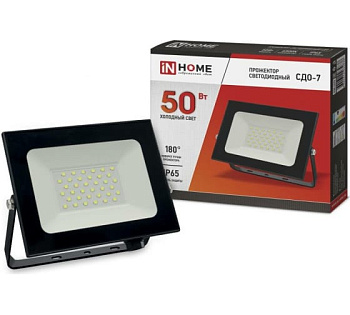 Прожектор светодиодный СДО-7 50Вт 6500К IP65 черный IN Home