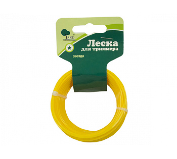 Леска для триммера звезда 3,0*15м
