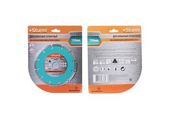 Алмазный диск, сухая резка, сегментный 150мм Sturm!