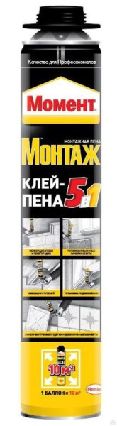 Клей-пена монтажный Момент Монтаж 5 в 1, 750 мл