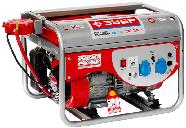 Электрогенератор газ/бензин, 2500 Вт, МАСТЕР ЗУБР