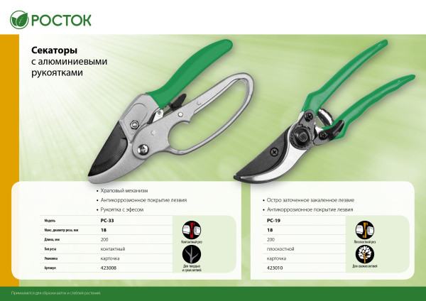 Изображение загружено обработкой по данным файла