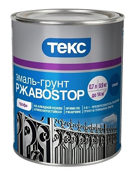 Эмаль-грунт по ржавчине серая гл 0,9кг РжавоStop ПРОФИ 