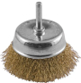 Корщетка 50мм чашечная прямая, латунированная волнистая проволока КУРС