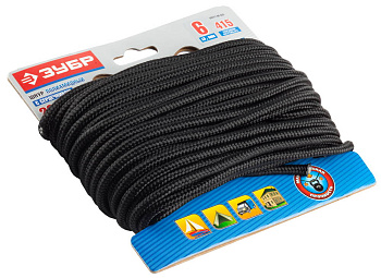 Шнур 20м х 6мм полиамидный, плетеный, повышенной нагрузки, с сердечником, черный ЗУБР