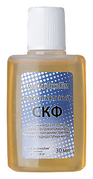 ФЛЮС СКФ Спирто-конифольный 30мл