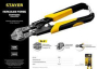 Болторез  компактный, Cr-V,max d=5 / Hercules Forge HRC40 d=2, 200 мм, STAYER