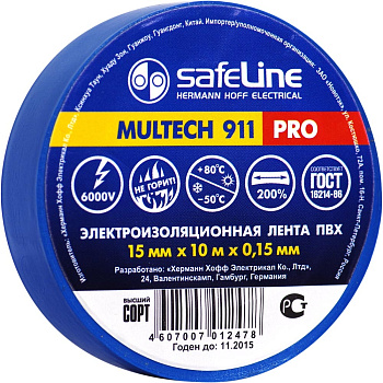 Изолента 15/10  синяя Safeline